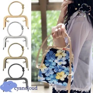 CYANCLOUD Purse Frame Kiss Clasp, Bag Hardware Vintage Purse Clasp Frame, Mini Metal Purse Frame DIY