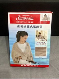 Sunbeam夏繽 柔毛披蓋式電熱毯