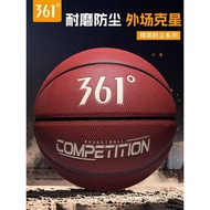 361 Basketball Flagship Store No. 7 Ball Adult Feel King Indoor Outdoor CBA Competition Professional