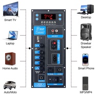 Amplifier Bluetooth DSP Daya Tinggi Modul Audio untuk Speaker Troli 8-18 Inc 30-60 Watt