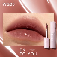 INTO YOU Son Bóng Dưỡng Ẩm Cho Môi