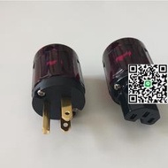 新品特價 日本歐亞德Oyaide 079鍍金銅美標電源插頭發燒電源線尾