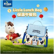 [Friso] NEW Lizzie Bento Set -  Bento Lunch Box or Thermal Lunch Bag Insulated Portable with Carrier