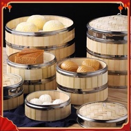 Bamboo woven whole mesh steamer basket for buns and dim sum