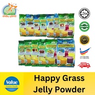 [HAPPY GRASS] Serbuk Dadih Pudding Powder 310G