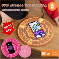 Magic Circle 60W Wireless Charger
