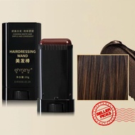 Long-Lasting Temporary Hair Dye Stick Waterproof And COD Pen Long Hair Color Stick Comb Hair G5H0