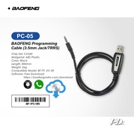 BAOFENG Single Pin Programming Cable PC-05
