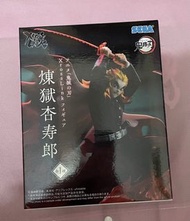 SEGA XrossLink 鬼滅之刃 煉獄杏壽郎 公仔