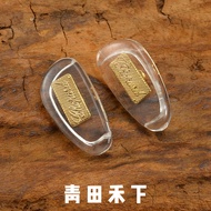 Chopard Glasses Nose Pad Gold Silicone Lock Screw Metal Core Silver chopard Glasses Nose Pad