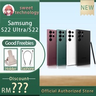 SAMSUNG Galaxy S22 Ultra Snaparagon / SAMSUNG S22 Ultra / SAMSUNG S22+ Snaparagon 8Gen1 108MP Samsung S21 Ultra phone