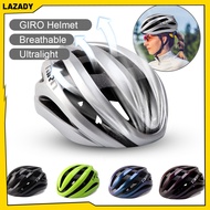 LAZADY 【ปั่นจักรยานตะวันตก】 Giro Aether ระบบหมวกกันน็อกขี่จักรยาน V2หมวกนิรภัยหมวกกันน็อคขี่จักรยาน MTB จักรยานกลางแจ้ง