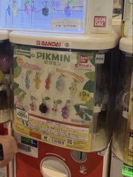 皮克敏Pikmin扭蛋
