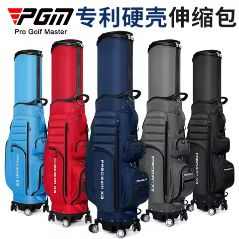PGM Adult Golf Telescopic Ball Package Unisex Aviation Clubs Bag Nylon Four-Round Multifunctional QB