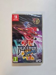 Raiden IV 雷電 IV x MIKADO remix (1-2人) NS NS2 Nintendo Switch game 派對遊戲 party game.