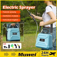 8L/5L Electric Garden Pressure Sprayer Double Pump Garden Pressure Sprayer Rechargeable Electric Kna