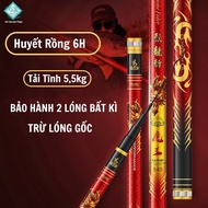 Dragon Blood biquan Fishing Rod 6H Static Load 6kg With Any 2 Extra Tips Except Original Line CC40