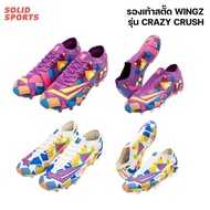 Wingz crazy crush Top-Top Football Boots Exercise Sports