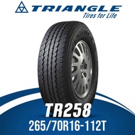 Triangle Tires 265/70R16 TR258 112T