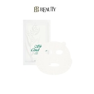 Albion Skin Conditioner Essential Paper Mask 1pc