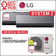 LG SYSTEM 2 ARTCOOL+ INVERTER MULTI-SPLIT AIR CON [A4UQ26GFA2 &amp; AMNC12GDJR0 &amp; AMNC18GDKR0]