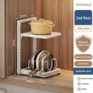 Wildwind Kitchen Sink Pot Rack Under Pot Rack Stackable Pot Rack Under Sink Rack Carbon Steel Kitche