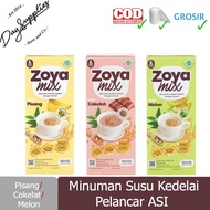 (WAREHOUSE CLEARANCE PROMOTION) Mama Bear Zoya Mix (1 Sack - 20g) Soy Milk Mix Soy Milk Drink to Boo