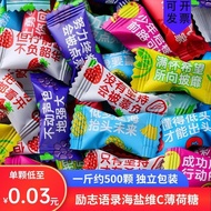 Ready Stock spot [Ready Stock 24 Hours Shipping] [3.4,000 People Collection] Inspirational Vitamin C