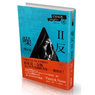 Noise Reverse (2): Questions and Answers [21% Off] 11100637931 TAAZE Reading Book Life Online Bookst