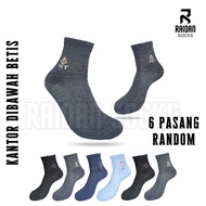 (6 Pairs) Men's Short Office Work Socks Below the Calf All Sizes Random Motif