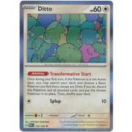 [Pokemon TCG Card] Ditto - 132/165 - Holo Rare
