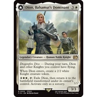 Dion, Bahamut's Dominant - FINAL FANTASY (FIN) MTG