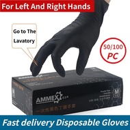 shop 100P Nitrile Disposable Gloves Waterproof Powder Free Latex Gloves Garden Household Kitchen Lab
