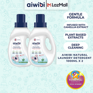 Aiwibi laundry detergent for babies protects soft fabrics effectively removes stains (1000ml)