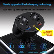 New Style One for Four Dual USBQC3.0 Car Charger Dual Charger 120W Car Charger