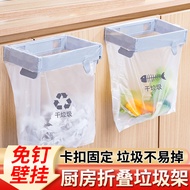 cute dustbin room car dustbin dustbin kitchen Foldable Trash Can Household Cabinet Door Wall-Mounted