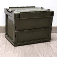 Plastic Folding Storage Box 50L