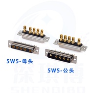 10.12 bD-SUB High Current DB2 Male Head Female Head 2W2 2V2 3W3 7W2 5W5 8W8 9W4 17W2 Connector