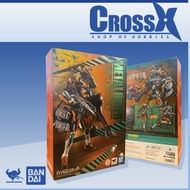 Bandai Tamashii Metal Build Evangelion Prototype Unit Eva 00 ( MISB )