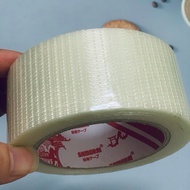 Fiberglass tape, size 5cm x 25m, heavy-duty fiberglass tape