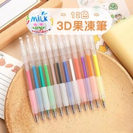 3d Jelly Pen 12 Colors Three-Dimensional Jelly Pen 3D Three-Dimensional Juice Pen Jelly Pen Handbook Notes DIY Jelly Pen Multimedia Suitable