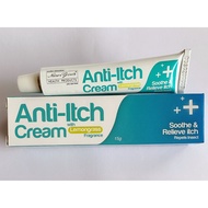 Nature Growth Anti-Itch Cream 止痒膏 (Relieves Itch &amp; Repels Insects)