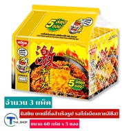 THA shop 3x(60 กx 5) Nissin นิสชิน บะหมี่กึ่งสำเร็จรูป รสไก่เผ็ดเกาหลีชีส มาม่า มาม่าเกาหลี มาม่าแห้