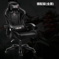 其他品牌 - 電競椅電腦椅[黑色][鋼製腳]