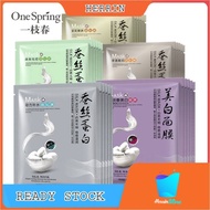🔥One Spring Silk Mask Refreshing Whitening 104FM🔥KH