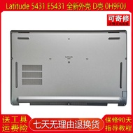 Le Suitable for Dell Dell Latitude 5431 E5431 Brand New Case D Case Bottom Case 0H9F0J