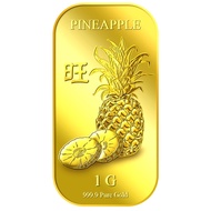 HM3 Puregold 1g Pineapple (Series 3) | 999.9 Pure Gold Bar