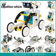 13in1 Education Solar Power Robot Toys 261pcs DIY Building Science Experiment Kit for Kids อายุ 8-10