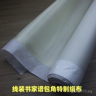 Silk Silk Back Corner Cloth Family Score Handmade Threaded Family Score Material Corner Paper Ancien