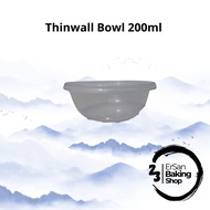 [Contents 25 Pcs] Thinwall Bowl 200ml Meiji/ 200ml Plastic Bowl 200ml Food Container 200ml Bowl Cont